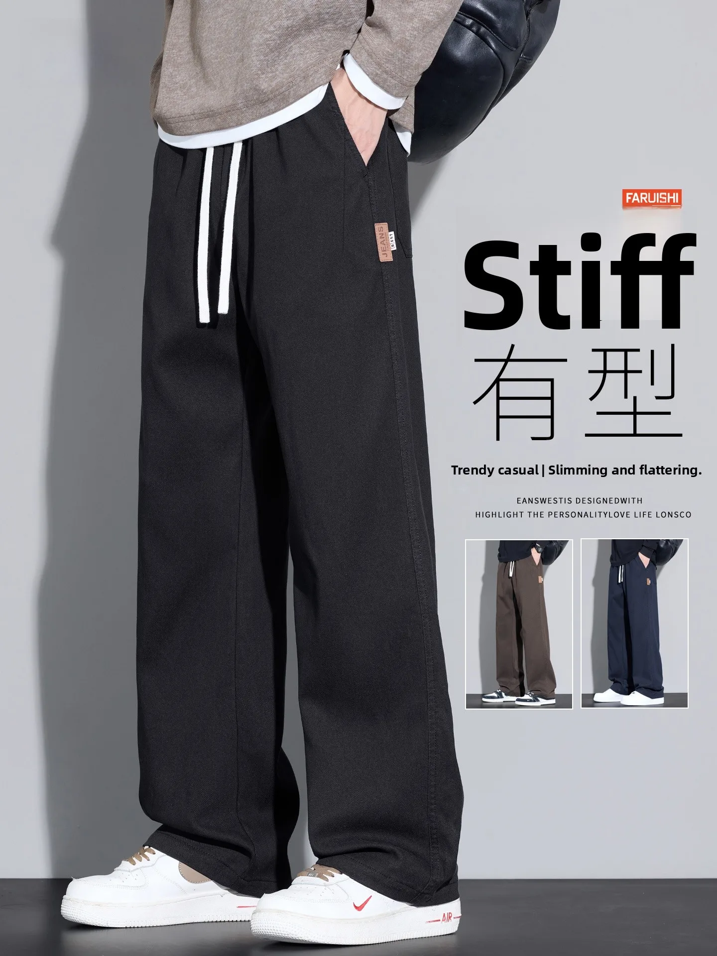 

Casual Loose Men's Workwear Pants Spring Autumn Straight Leg Slimming Sporty Trendy Versatile Wide Leg Long Trousers