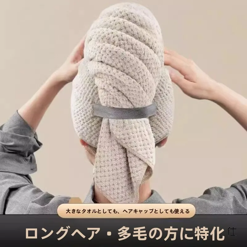 toalha-de-cabelo-grande-ultra-absorvente-de-secagem-rapida-touca-para-secar-cabelos-longos-faixa-de-cabeca-feminina-toalha-grande-para-cuidados-pessoais-e-familia