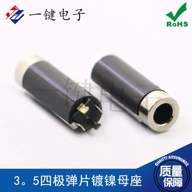 10Pcs 3.5Mm Pj Head…