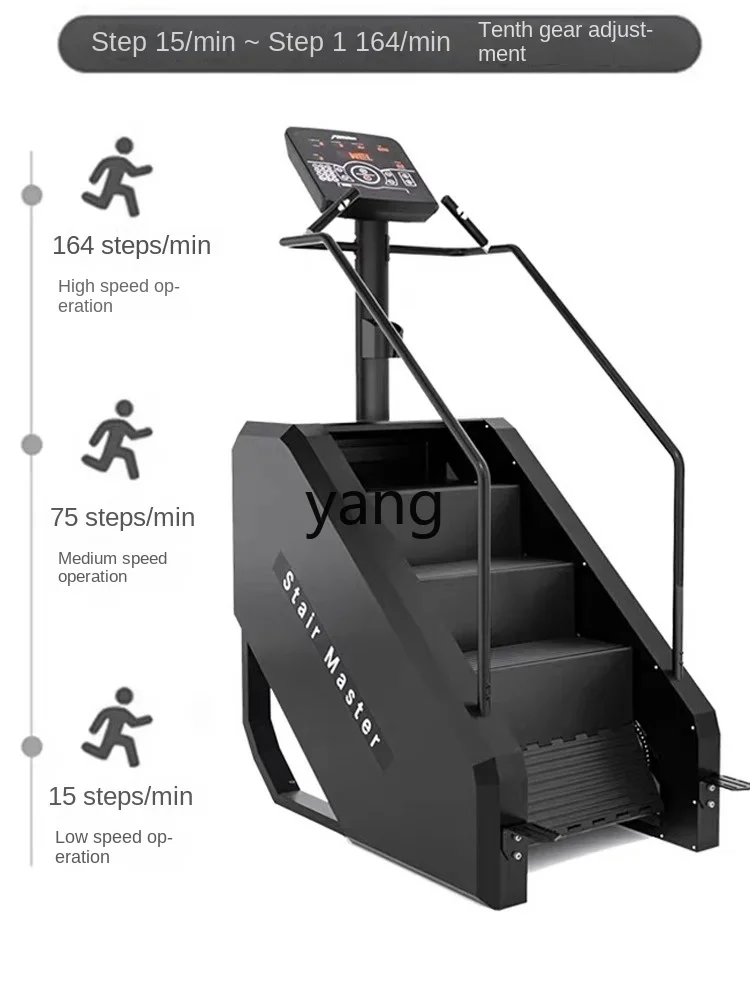 

YJQ Home Stair Machine Silent Large Climbing Mountaineering Machine Indoor Aerobic Fitness Equipment
