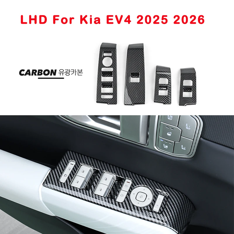

For KIA EV4 2025 2026 Left-Hand Drive Auto Window Control Button Trim Panel Door Handle Decorative Strip Interior Accessories
