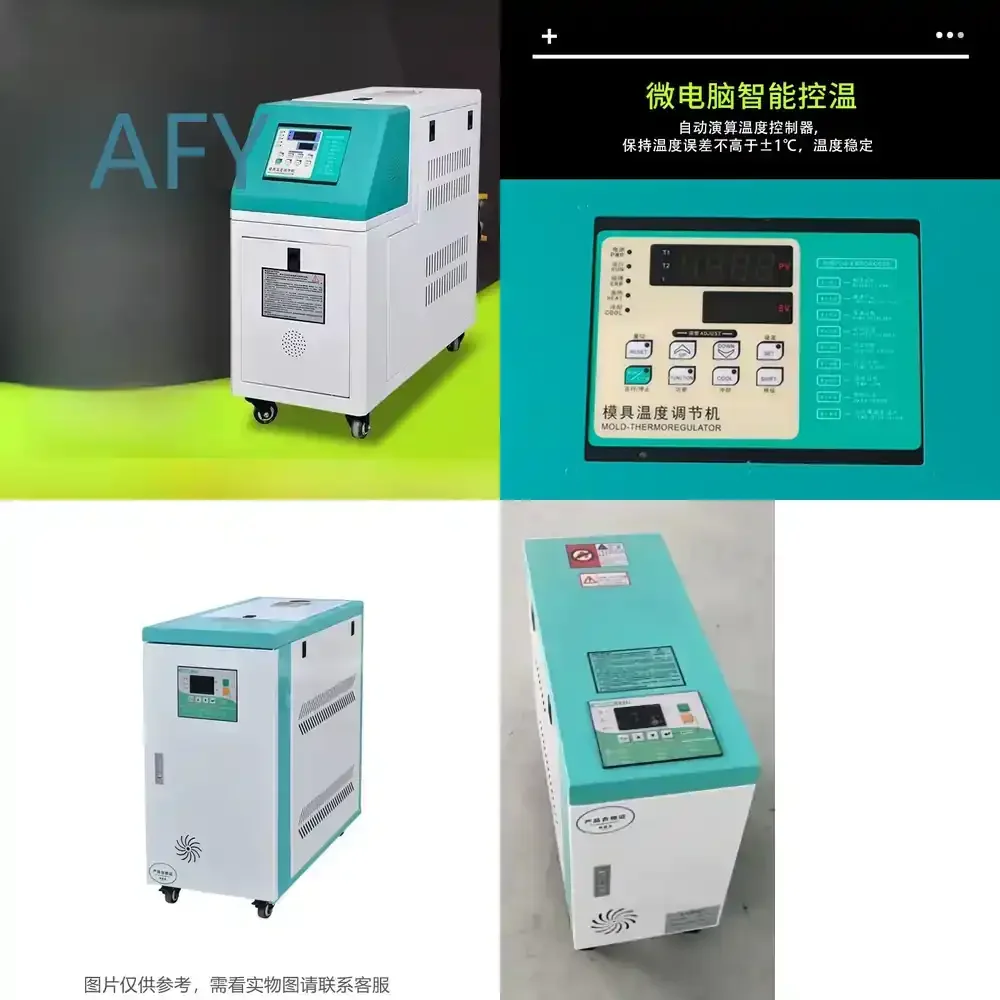 Temperature Control Machine for Oil Temperature Regulation Injection Mold Heating System Constant Temperature Heater for