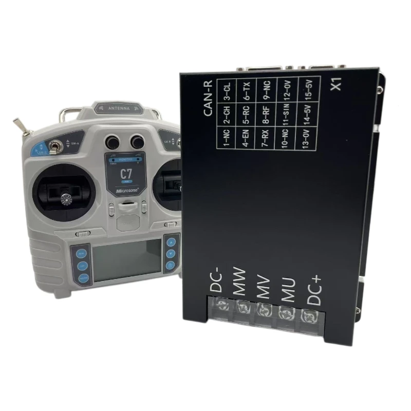 LKBS481001C High Current Brushless Servo Driver Kit With C7‑MINI 2.4G Remote For Robotic Mower Tracked Robot