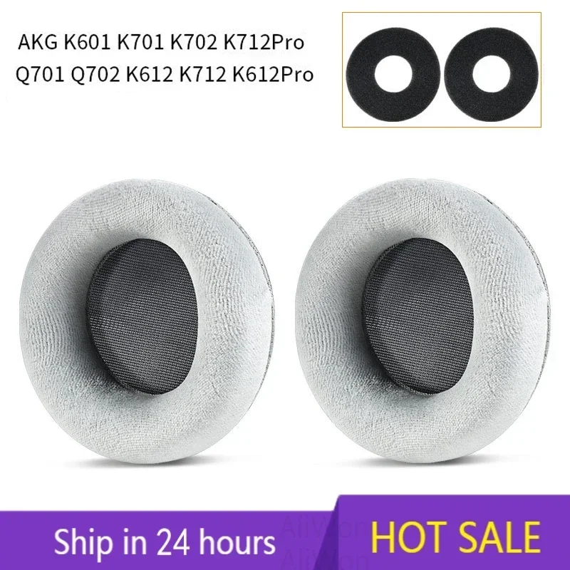 Replacement Earpads Suitable for AKG K601 K701 K702 Q701 K612 K712PRO Headset Gamer Ear Pads Cushion Cover Accessories Earmuff