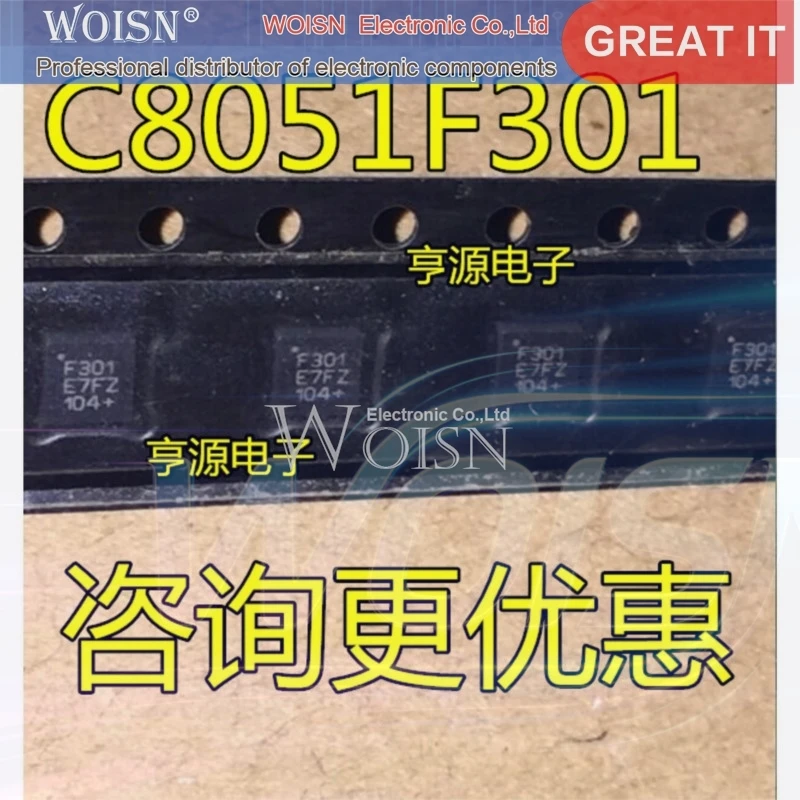 F301 C8051F301-GMR F300 C8051F300-GMR F304 C8051F304 QFN-11