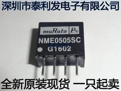 1PCS Imported Power Module NME0505SC NME0505 SIP4 Pin Brand New In Stock