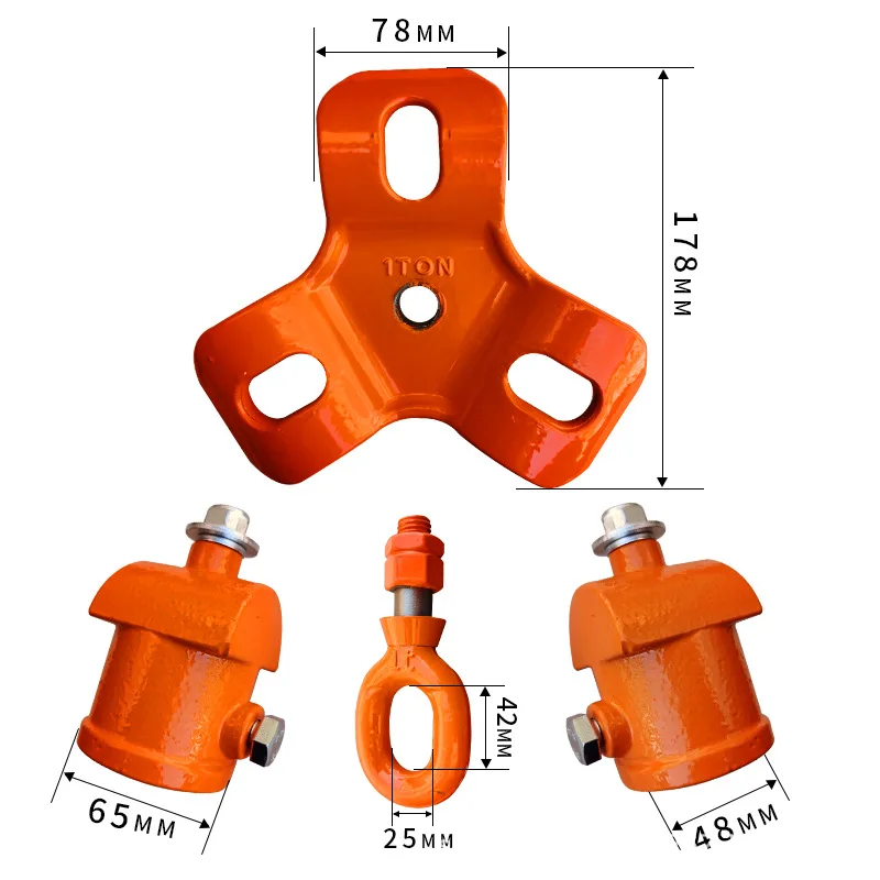 3T lifting rescue telescopic tripod pulley hoisting shelf hand hoisting triangular shelf reversing chain