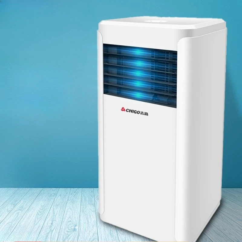 

Cooling Portable Air Conditioner Serves Aesthetic Configurations Mobile AC Accent Commercial Furniture Condizionatore XY60PAC