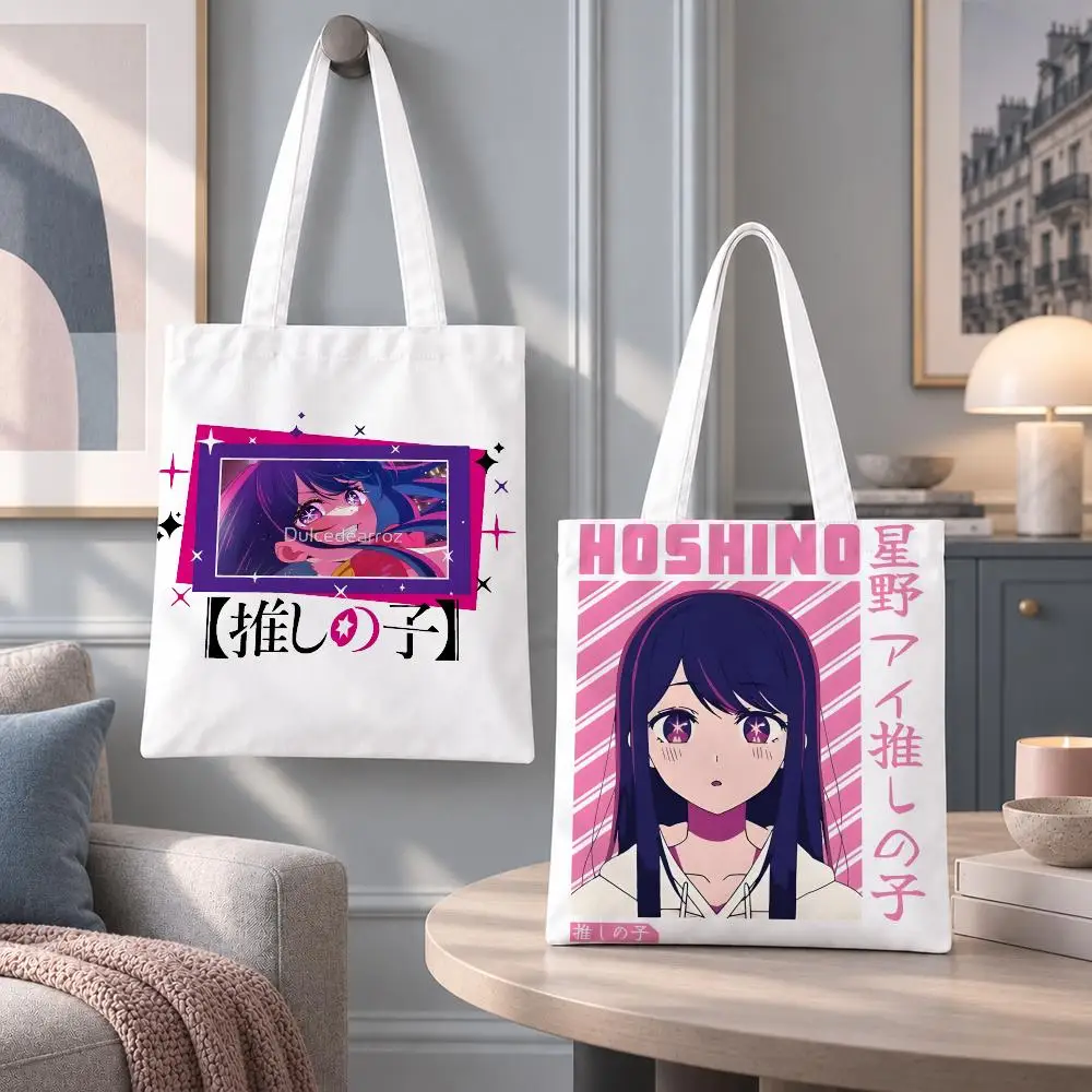 Trending Anime Oshi no Ko Storage Bags Eco Canvas Tote Odorless Reusable Double Print Shopping Bag