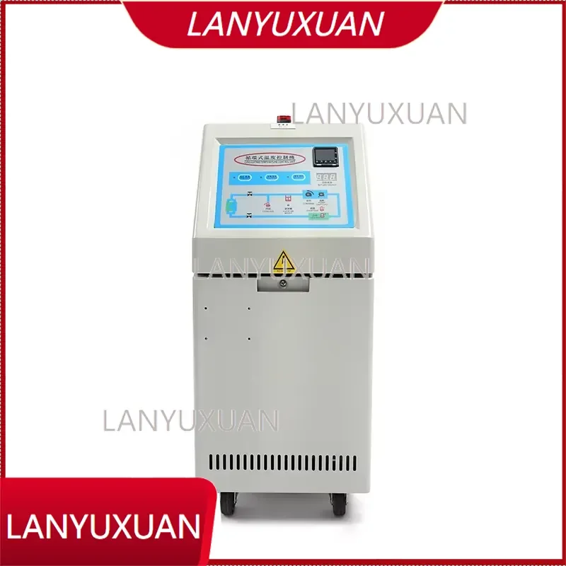High-Precision Oil-Type Mold Temperature Controller with Auto-PID Function | CE Certified for High-Temperature Molding