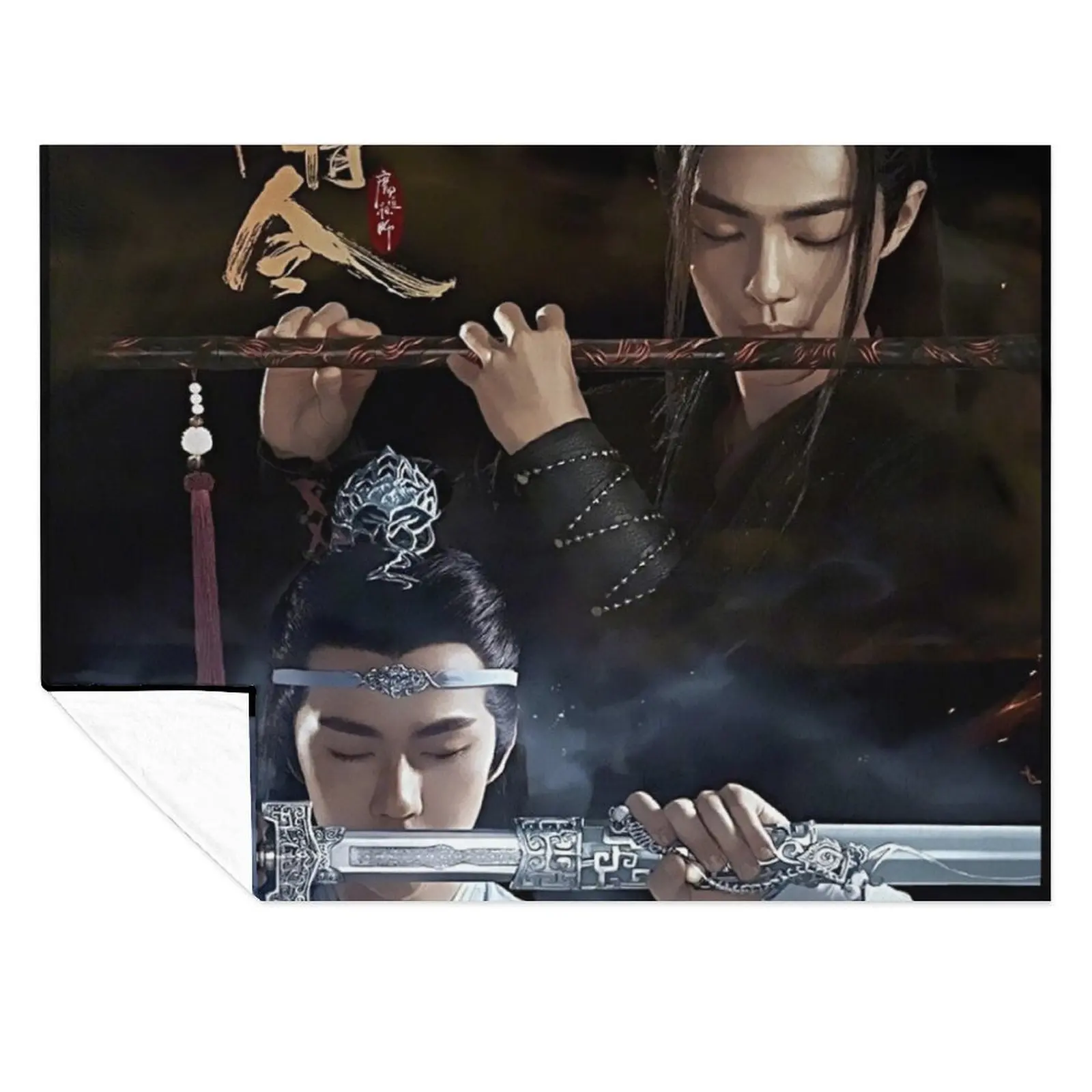 

Grandmaster of Demonic Cultivation Throw Blanket Soft Plaid For Decorative Sofa Designers wednesday Blankets