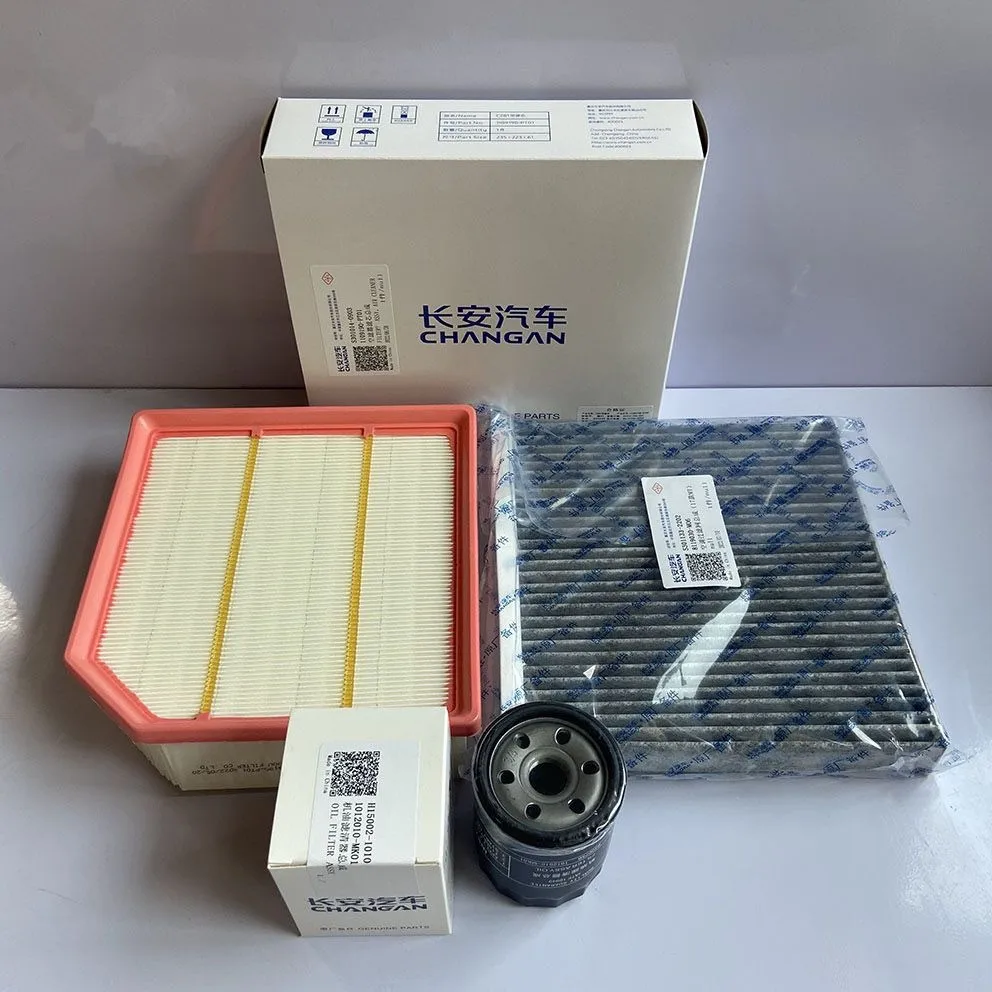 Filter set for 2022-2023 Model CHANGAN CS75 Blue Whale 1.5T Engine air filter oil filter cabin filter