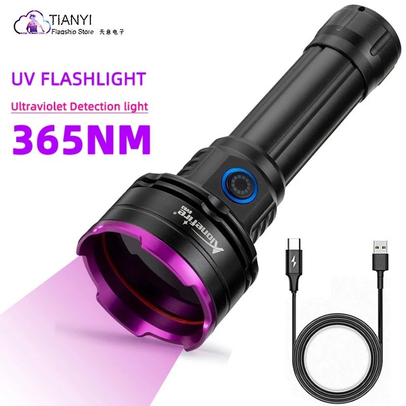 LED UV high-power fluorescent detection special flashlight waterproof, durable and drop-resistant 365nm purple flashlight