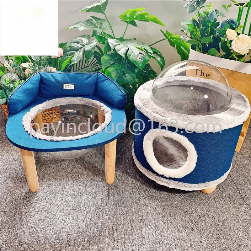 Capsule Cat Nest UFO Pet Bed Four Seasons Cat Bed Cat House Solid Wood Shelf Four Seasons Available Space