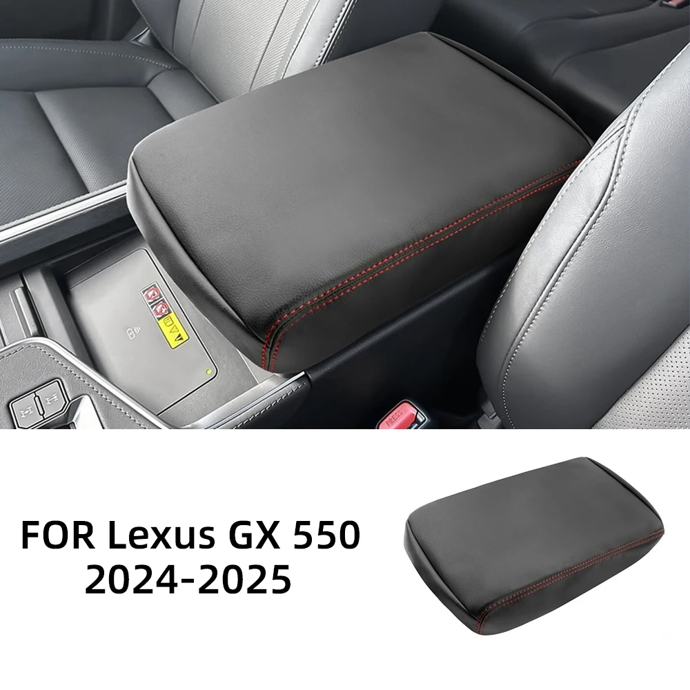 

Накладка на центральный подлокотник для Lexus GX 550 2024-2025: Защитный аксессуар для интерьера автомобиля