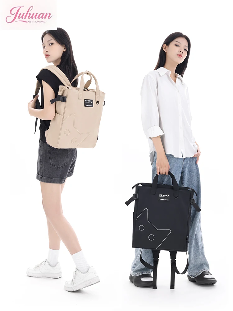 2025 New 16-inch 14-inch Backpack Ultra-light Advanced Commuting Large-capacity Computer Bag College Style School Bags for Women