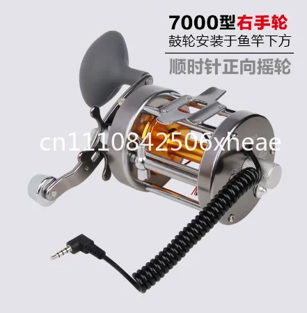 

Visual Anchor Fish Wheel 9000 Full Metal Drum Fish Light Box