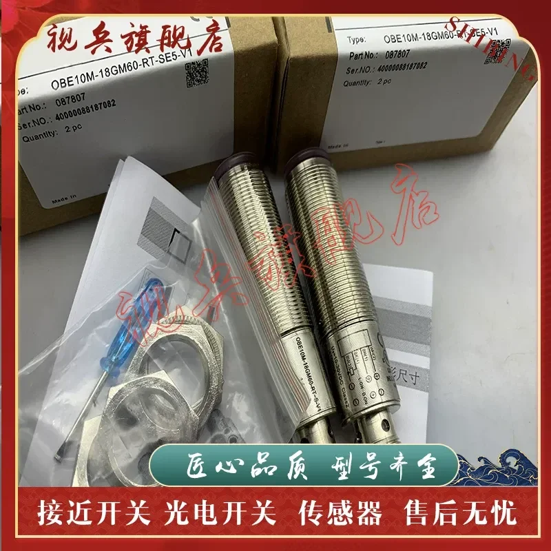 Photoelectric Switch for OBE6000-12GM40-SE5-V1 OBE6000-12GM40-SE4-V1 Sensor