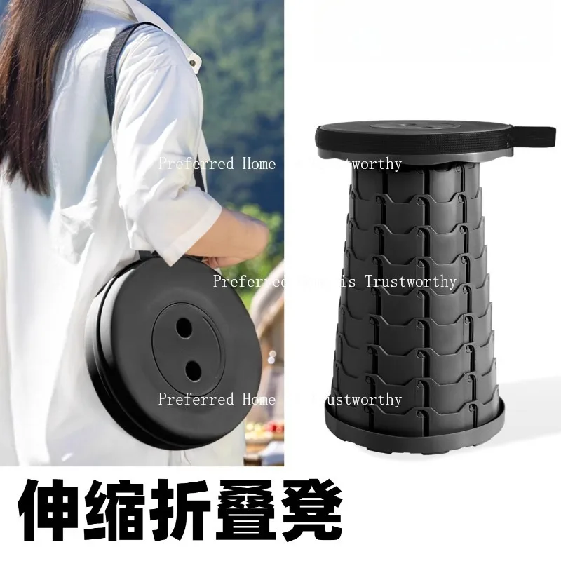 

Stretchable and Foldable Outdoor Portable Fishing, Small Horse Camping, Beach Chairs and Stools