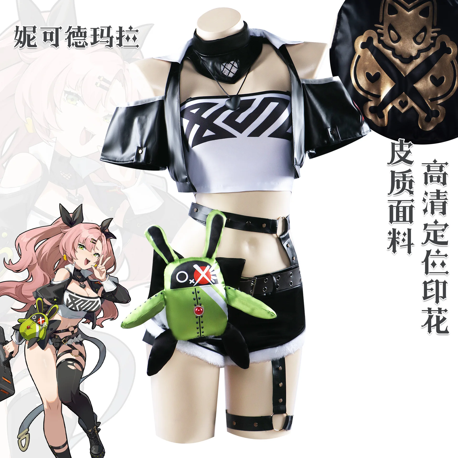 Zenless Zone Zero Cos Game Anby Demara Gentle House Cosplay Game Anime Daily Costume