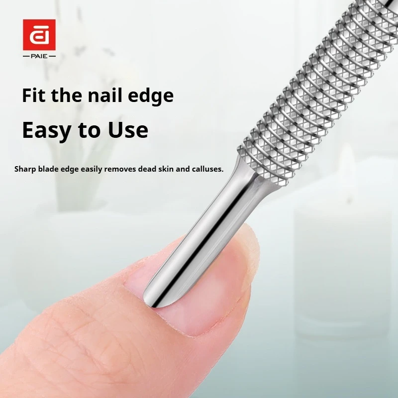 مجموعة أدوات مزدوجة الأطراف لإزالة الجلد الميت من الفولاذ المقاوم للصدأ، عصا إزالة الجلد الميت باللون البيج الفاتح، مناسبة للمنزل و #6