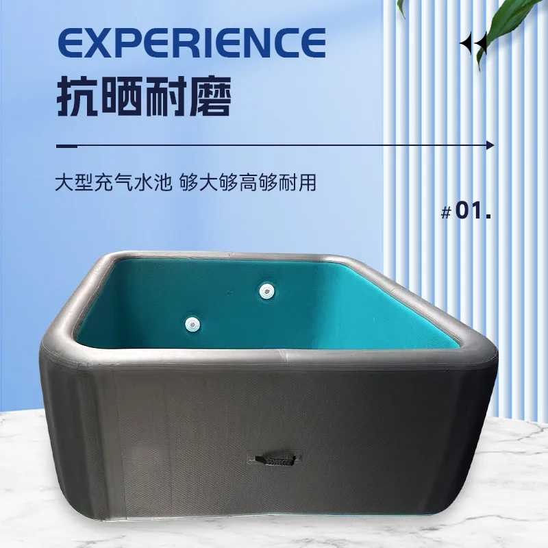 Inflatable swimming pool Household pool Water park Children's swimming square swimming pool