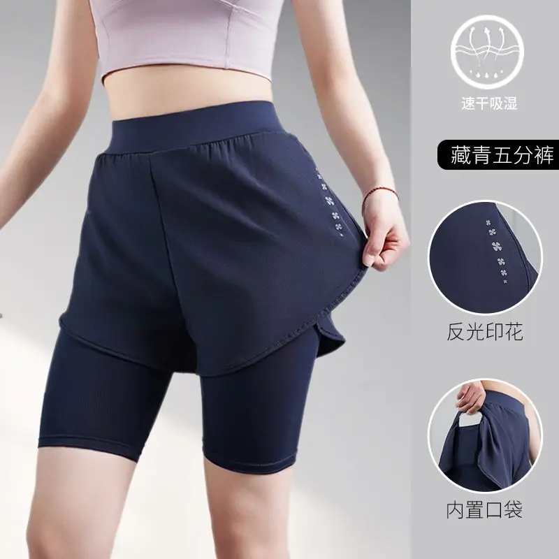 Women's Five-Quarter Length Dry-Fast Running Shorts Badminton Sports Clothes Comfortable Breathable Polyester Fiber