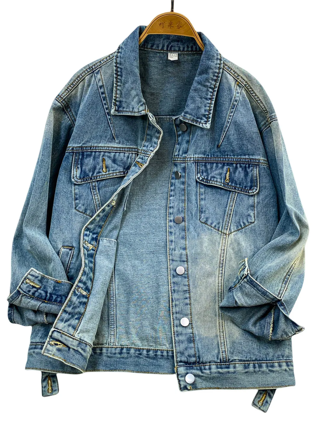 เสื้อแจ็คเก็ตยีนส์สไตล์ฮ่องกงย้อนยุค ดีไซน์หลวมทรงสลิมสำหรับผู้หญิง แฟชั่นฤดูใบไม้ร่วง ดีไซน์ลำลองทรงหลวม