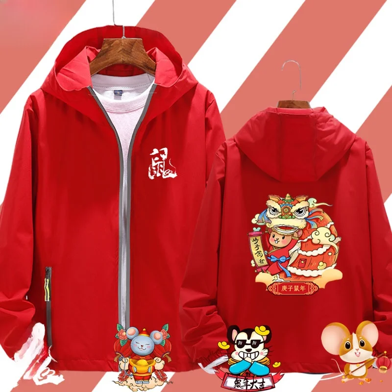 

Мужская праздничная красная толстовка с капюшоном и мультяшным изображением крысы (Год Крысы 2020), молодежная, из полиэстера, на молнии, длинный рукав...