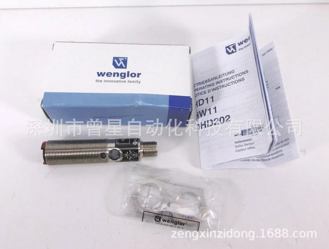 Wenglor TC55PA3 2025л