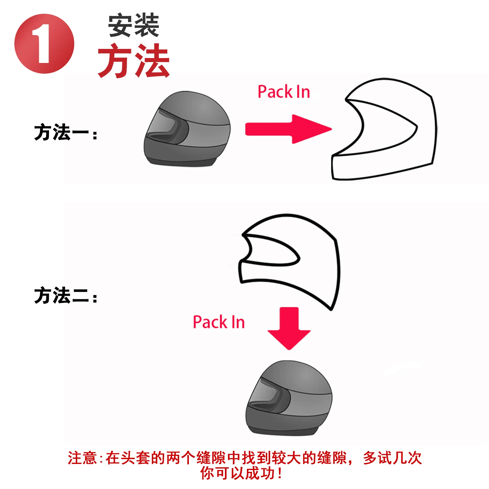 Motorcycle Helmet Cover Motorbike Helmet Cover Motorcycle Helm Accessories Suitable For Full-face Cross-section Helmets