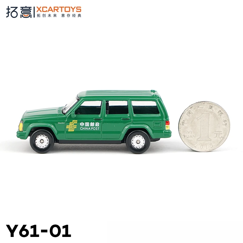 

XCARTOYS 1/64 Scale Y61-01 Alloy Car Model Beijing Jeep Cherokee China Post Birthday Gift Toy Miniature Simulation Car Model
