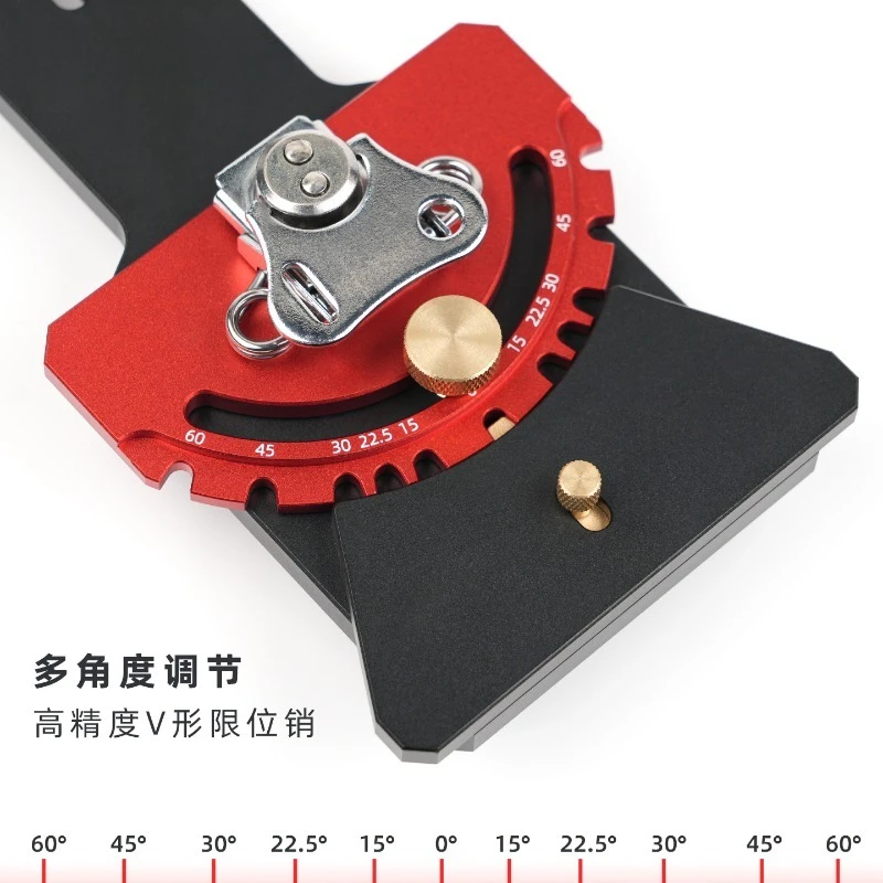 CNC Machined Aluminum Track Saw Angle Stop, Guide Rail Square for 90 Degree Bevel Cuts, Circular Saw Woodworking Fence