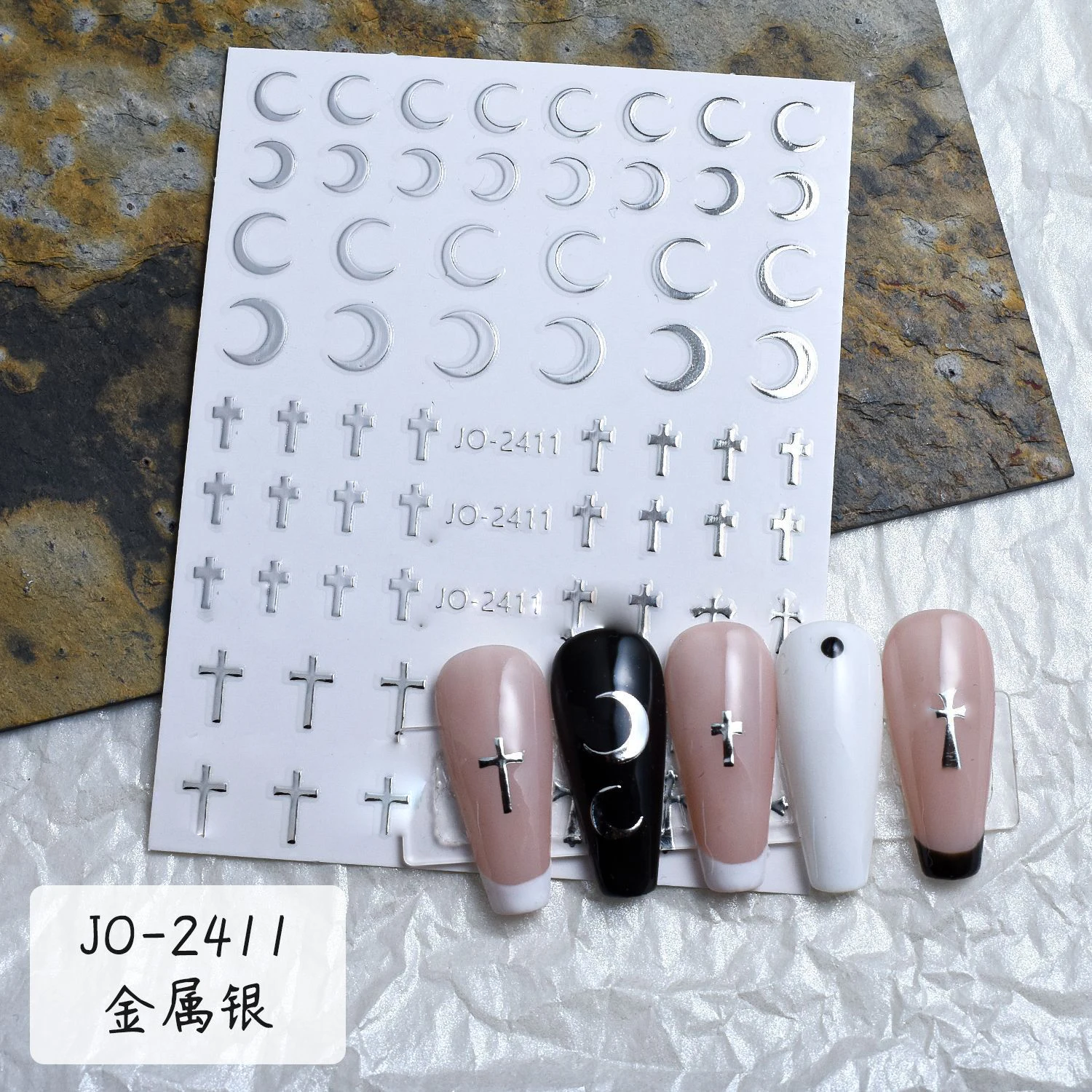 6Pcs/set 3D Silver Metal Mirror Star Nail Art Sticker Y2K Heart Star Moon Adhesive Decal French Stripe Line Star Manicure Slider