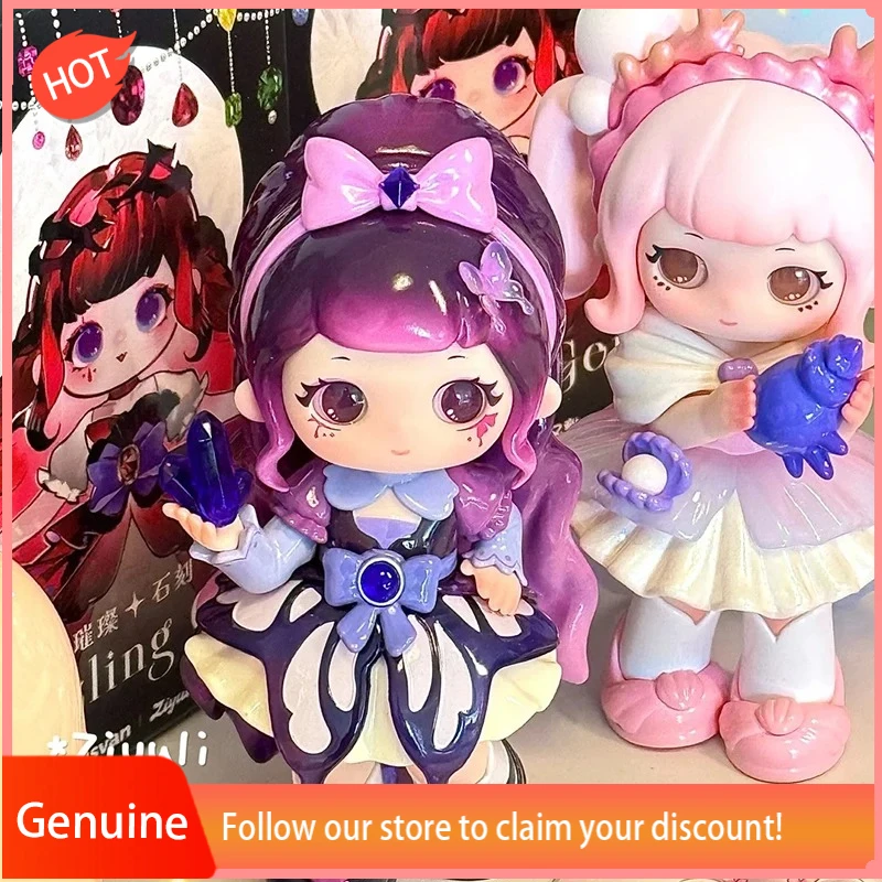 

Genuine and Pear Five Generations of Radiant Stone Carving Series of Dolls Blind Box Toys Desktop Car Ornaments Cute Dolls Gift