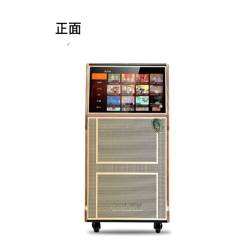 Square dance audio outdoor with display screen high definition three-way frequency tie rod movement