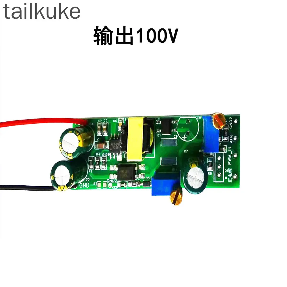 5V to 100V150V Isolated Adjustable Power Supply Module DC Boost Charging Low Voltage to High Voltage