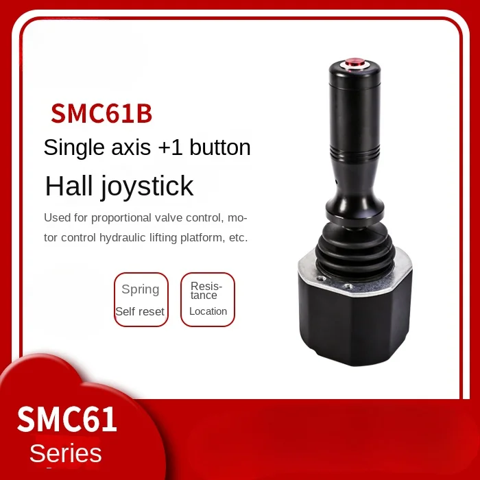 Single-Axis Push Rod 61B Hall Industrial Joystick Controller Push Rod Smart Boat Yacht Special Rocker