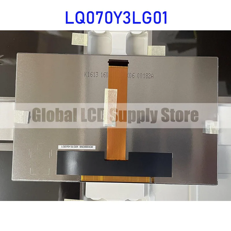 

LQ070Y3LG01 7,0-дюймовый ЖК-экран, оригинальная панель для Sharp, 30-контактный FPC, абсолютно новый, протестированный