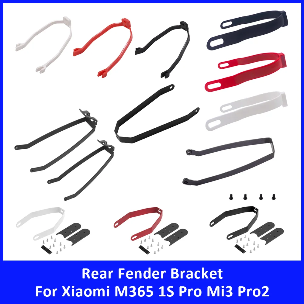 Rear Fender Bracket for Xiaomi M365 Pro Pro2 1S Mi3 Electric Scooter Accessories Mudguard Support Protection Replacement Parts