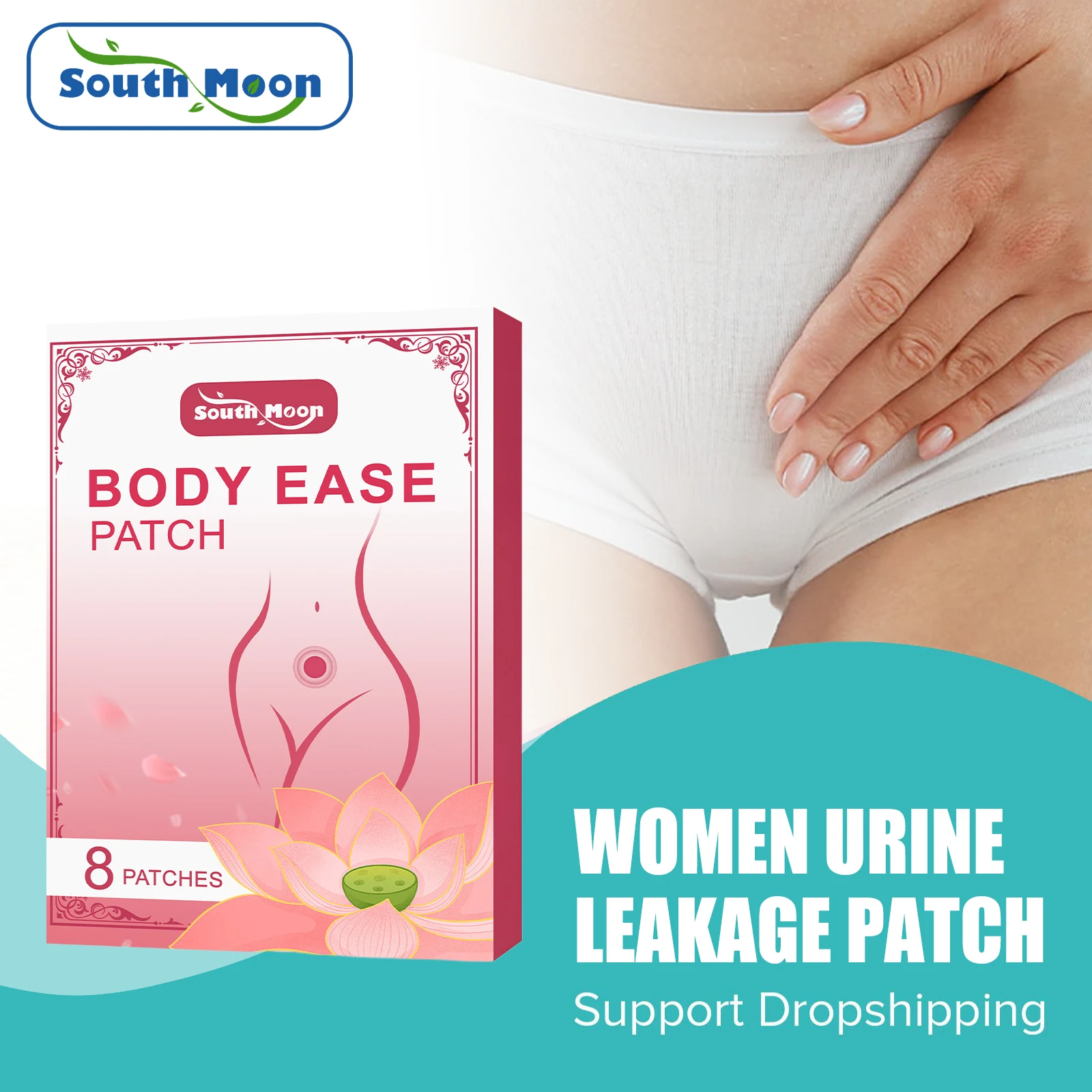 

8/16/24 шт., женские пластыри для утечки мочи, снимают недержание мочи, утечку мочи, частота ремонта мочи, пластырь для контроля мочевого пузыря