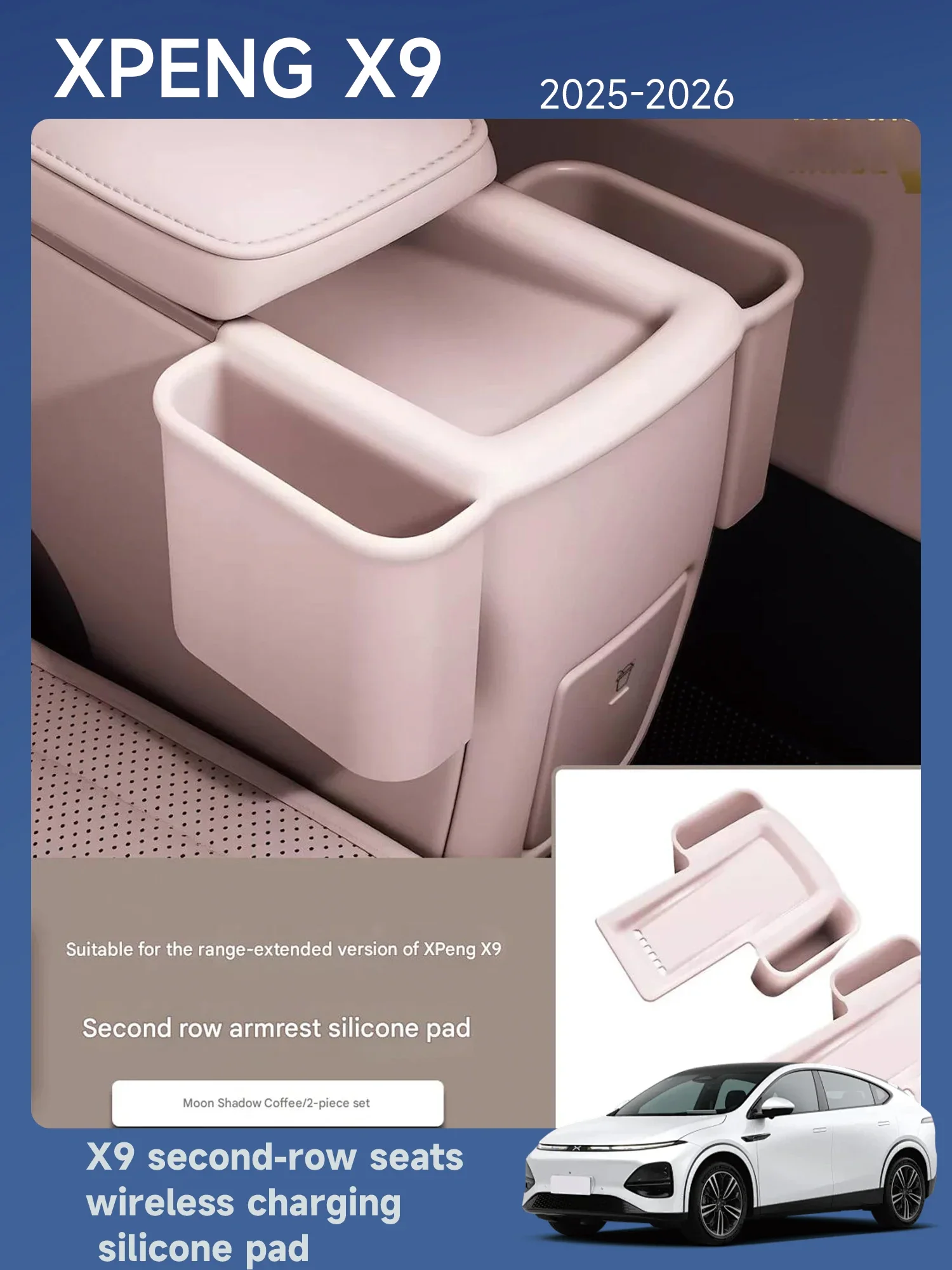 [Fast Shipping] XPENG X9 Second Row Wireless Charging Silicone Pad Storage Box (Models 25-26)