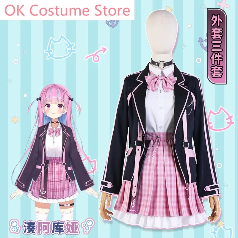 Anime! Vtuber Minato Aqua Game Suit Sweet Lovely JK Uniform Cosplay Costume Halloween Carnival Party Outfit Women