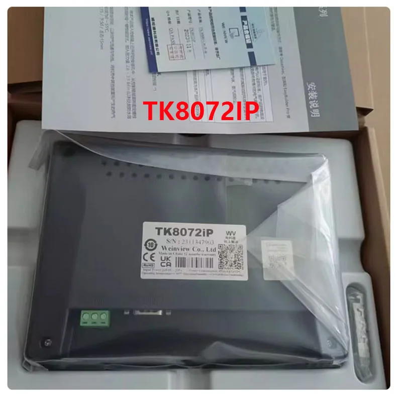 Weinview Original New 7inch Weinview HMI Touch Screen USB Host Ethernet Port TK8072IP TFT LCD Human-machine Touch Screen