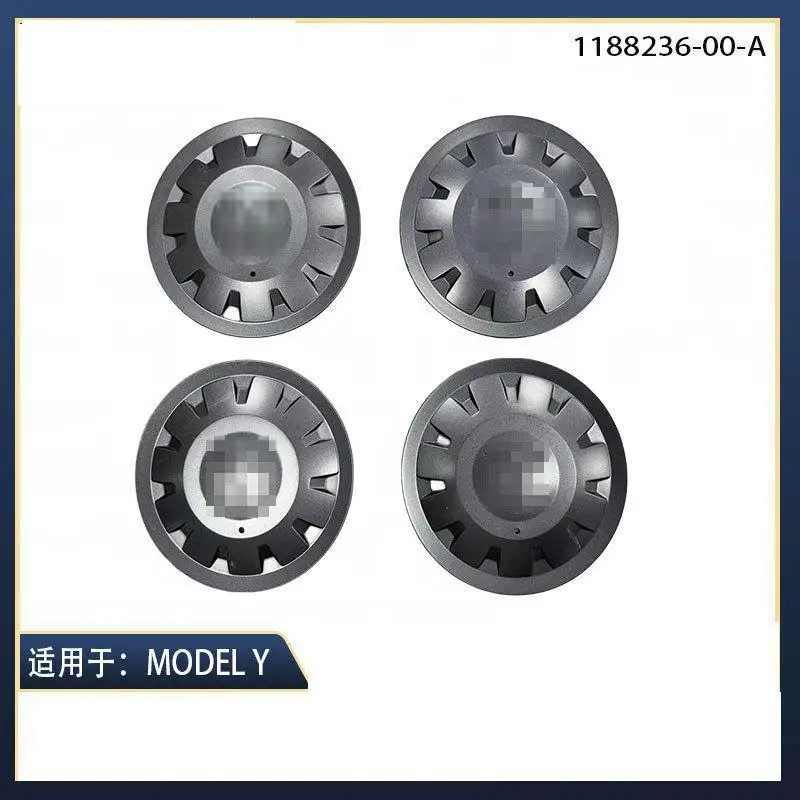 

1PCS Suitable for Tesla Automotive Parts MODEI Y 21 Inch Hub Cover Hub Center Cover 1188236-00-A