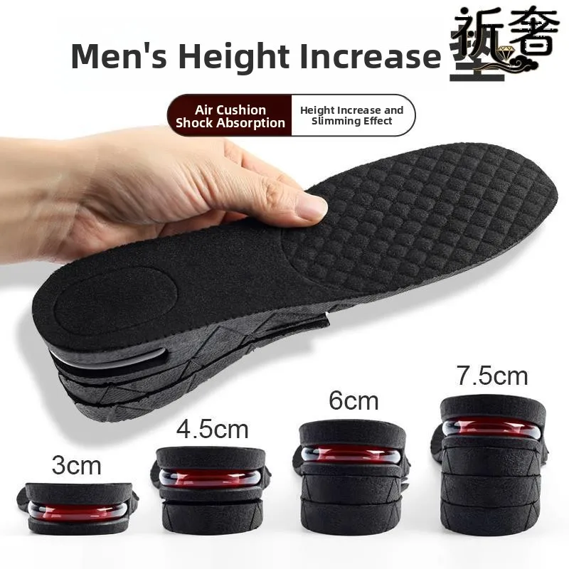 Invisible High Elasticity Men's Shoe Inserts Shock Absorption Comfortable Breathable Shockproof Footwear Accessories