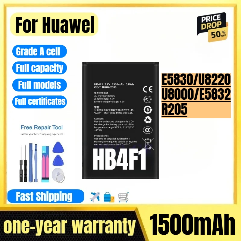 HB4F1 for Huawei E5830/U8220/U8000/E5832/R205 Phone Battery 0 Cycle High Quality High Capacity Replacement Bateria  with Tools