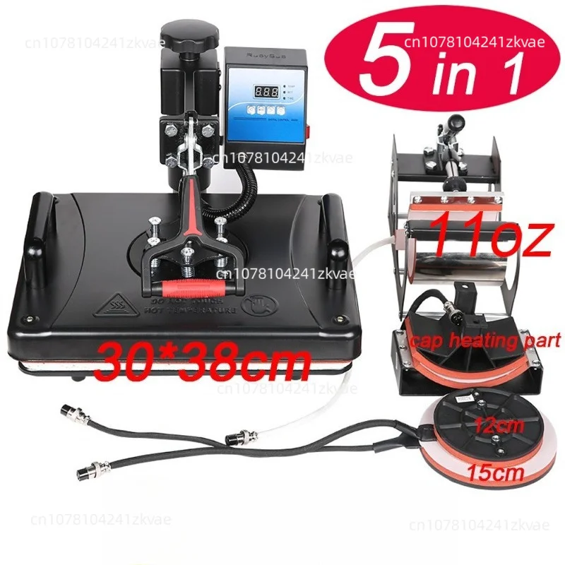 5 in 1 Heat Press Machine, Multifunctional T-shirt Heat Transfer Printer