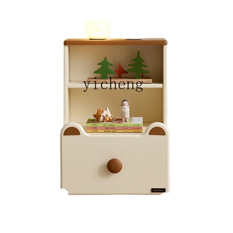 

ZZ ZZ children's bedside table multi-partition storage bedside drawer cabinet