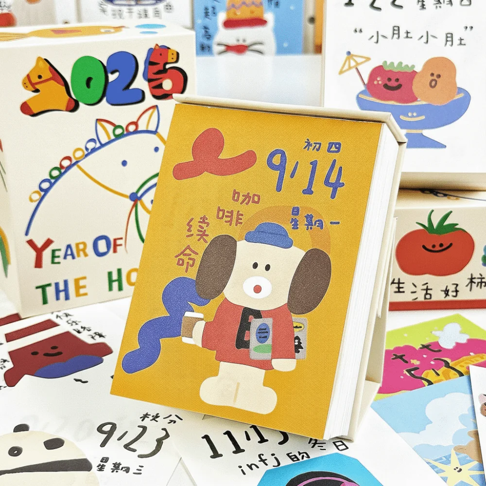 

Tear-Off Graffiti Illustration Calendar Schedule Planning To Do List Notebook Planner Fun Illustration 365 Days Calendar Office